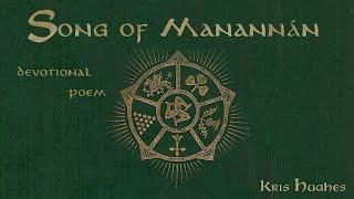 Song of Manannán