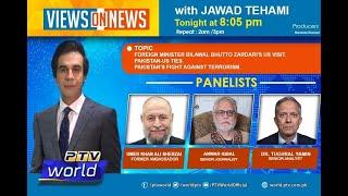 Views On News 20 12 2022