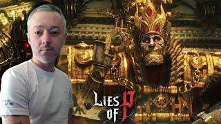 #10 КОРОЛЬ МАРІОНЕТОК - Lies of P | УКРАЇНСЬКОЮ