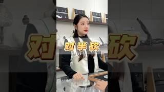 必须满足客户所有的要求。#翡翠 #翡翠手鐲 #翡翠手镯 #翡翠玉石 #緬甸玉 #缅甸翡翠 #緬甸翡翠