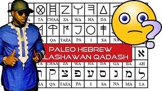 Lashawan Qadash vs The Masoretic vocalization system (Biblical Hebrew) with Zion Lexx