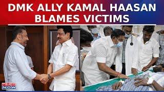 Kallakurichi Hooch Tragedy Row: DMK Ally Kamal Haasan Blames Victims, Says 'They Have Been....'