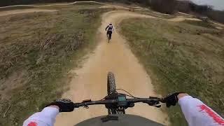 Northampton Bike Park A45