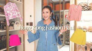 I BOUGHT A 30 YO VINTAGE CHANEL SUIT FROM 1994! (Hong Kong Fashion Haul) | JAMIE CHUA