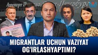 Россия, Туркия нега марказий осиёлик мигрантларни киритмаяпти? - Дайджест -05.05.2024