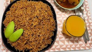 Easy Plain Pilau Recipe without meat | Ugandan pilau | Kenyan pilau recipe | lunch Recipe