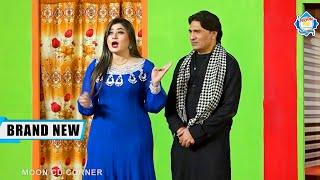 Waseem Punnu | Heer Jutt | Aqeel Haider New Stage Drama Kuri Achari Munday Bemari Comedy Clip 2024