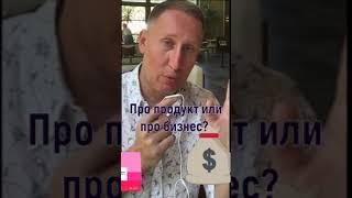 ВАЖНЫЕ ВОПРОСЫ ДЛЯ ЗАКРЫТИЯ СДЕЛКИ