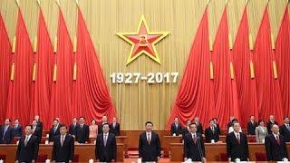 [庆祝中国人民解放军建军90周年]建军90周年大会：全体唱国歌