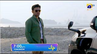 Chaal Episode 34 Promo | Tomorrow at 7:00 PM only on Har Pal Geo