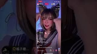 TIKTOK Live - Screen Recording - Archive - 28-09-2022