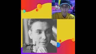 ری اکت به خواننده ای با صدای باور نکردنی در تهران بدون افکت صوتی 