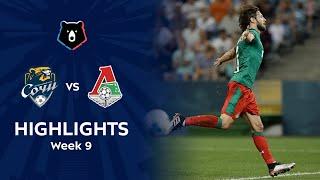 Highlights PFC Sochi vs Lokomotiv (0-1) | RPL 2019/20