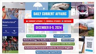 8-9  December, 2024 |Current Affairs Today |Top MCQs with Static GK & Detailed Revision by GKTODAY 