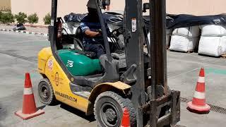 جزء من اختبار عملي برنامج مشغل الرافعات الشوكية Forklift truck operator