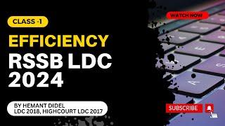 RSSB LDC Efficiency Class-1 by Hemant didel || RSMSSB LDC || Junior Assistant