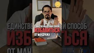 Всё о психологии спортсменов