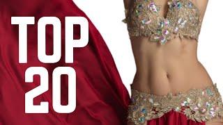 20 MOVES every belly dancer MUST know || Belly Dance Basics