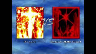 WinMugen | Inferno ZERO Final VS Sadist ZERO Final (LV.1)