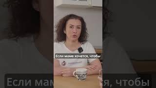 Норма детского сна. Как продлить детский сон днем