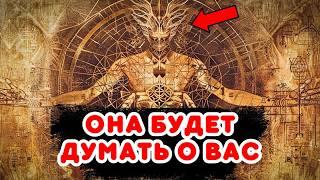 Учёные в шоке: Ваши мысли могут управлять другими?