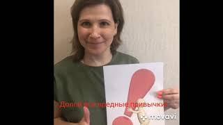 Братеевские педагоги запустили флешмоб #СидимДомаЗдоровые