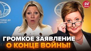 Экстренное ОБРАЩЕНИЕ о ДАТЕ КОНЦА ВОЙНЫ! В Кремле СРОЧНО ответили ТРАМПУ. РОМАНОВА