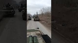 шторм 12️выдвигаемся в водяное #бмп #россия #military #сво #война #волоколамск #zov #шторм #днр