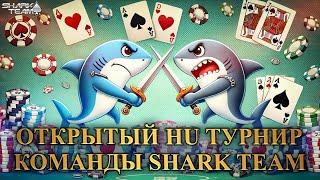 1ый открытый HU турнир команды Shark Team