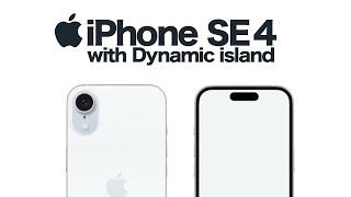 【iPhone SE4】Dynamic Island&1,200万画素カメラ搭載で期待しかない！2024年に発売の可能性はまだある！？【iPhone SE 第4世代】