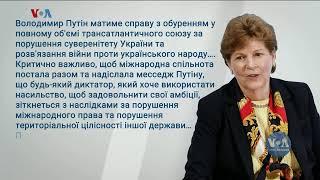 Студія Вашингтон. Реакція США та Європи на вторгнення Росії в Україну