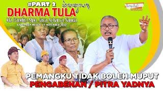 Pemangku Tidak Boleh Muput Upacara Ngaben / Pitra Yadnya | Ida Pandita Mpu Jaya Acharya Nanda