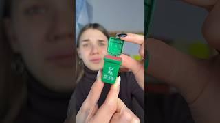 the CRAZIEST lipstick to school  #unboxing #rate #lipstick #unboxing #haul
