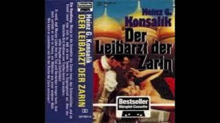 Bestsellerserie Folge 1: Der Leibartzt der Zarin (Musikcassette, 1983)