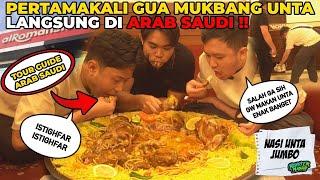 HARUS GW AKUIN INI GILA SIH ‼️ PERTAMA KALI MONSTER MAXHILL MUKBANG DAGING UNTA DI  ARAB