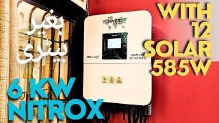 NITROX 6KW WITHOUT BATTERY