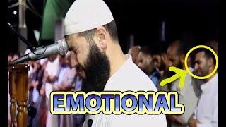Emotional & Crying Recitation From (سورة الحشر) Surah Hashr