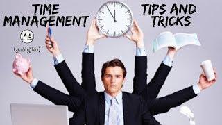 how to manage time in tamil|TIME MANAGEMENT TIPS TAMIL |EAT THAT FROG (tamil) |almost everything