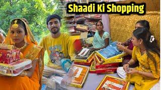 Finally Punam ki Shaadi Shopping karne Aa Gayen