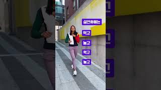 한글과자 설 선물 세트 오픈!!!