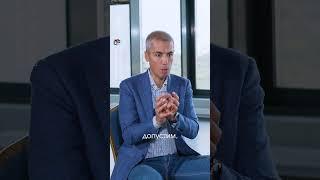 Николай Мрочковский - о доходах #Мрочковский #имерлин #интервью #образование