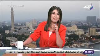 UFE on TV | Sada Elbalad TV report during EduGate  - صدى البلد