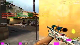 Highlights по CSS Mobile | Counter-strike mobile | #xgel 