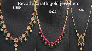 gold simple neck chains||gold beads chains designs || simple beads chains gold