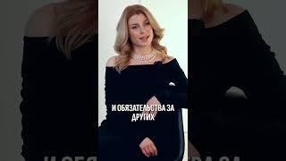 Кто такой настоящий мужчина? #разговорподушам #мужчины #мужчиныиженщины #жизнь #отношения