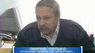 Сюжет "Культура безопасности. Учения"