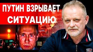 СРОЧНО! СЛИЛИ ТАЙНУЮ ЧАСТЬ ПЕРЕГОВОРОВ! ЗОЛОТАРЕВ:  детали ШОКИРУЮТ! Это катастрофа! США ВЫЗВАЛИ...