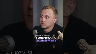 Реклама ВКонтакте стала плохо откручиваться. Фрагмент  #интервью агентства рекламы #бизнес  #факты