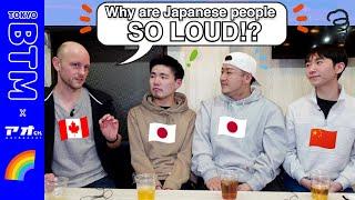 Japanese Gays vs Gaijin Gays: Asking Uncomfortable Questions