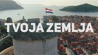 Vice Vukov - Tvoja zemlja (Official lyric video)